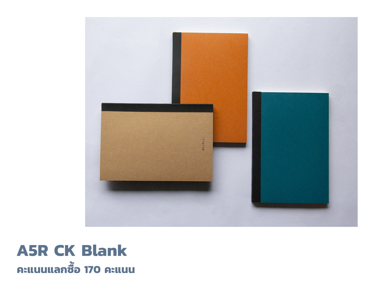 A5R CK Blank