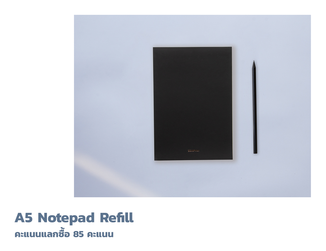 A5 Notepad Refill